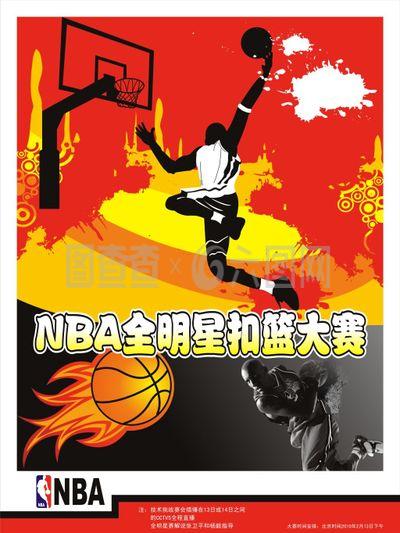 求上找